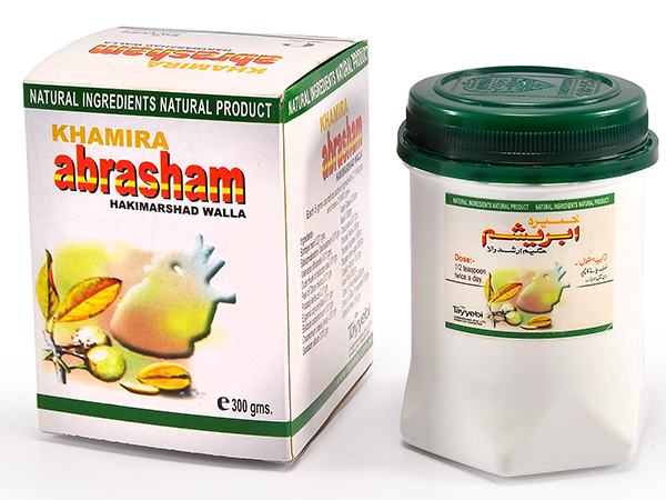 abrashan-.jpg