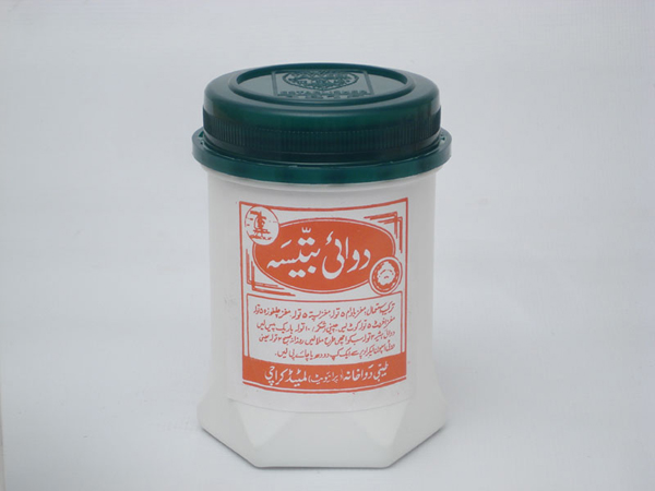 dawai-battisa.jpg