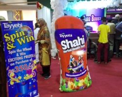 dawnlifestyleexpo2016-04 dawnlifestyleexpo2016-04