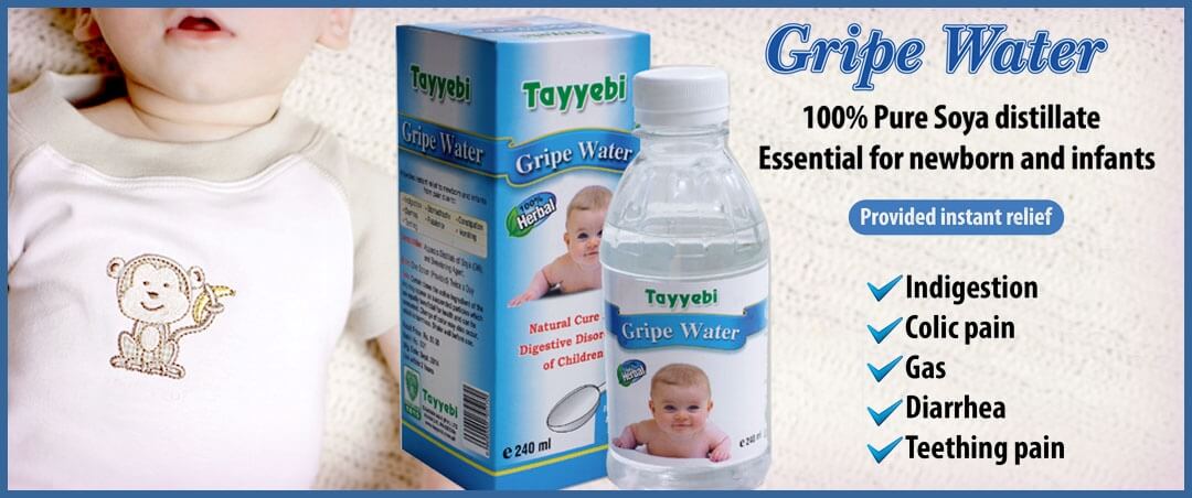 Gripe Water Gripe Water
