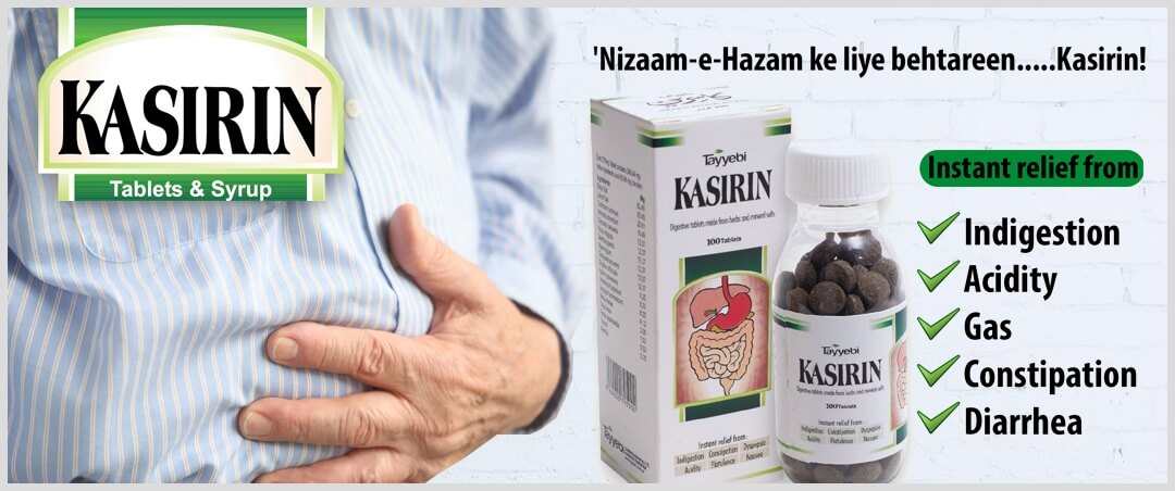 Kasirin Kasirin