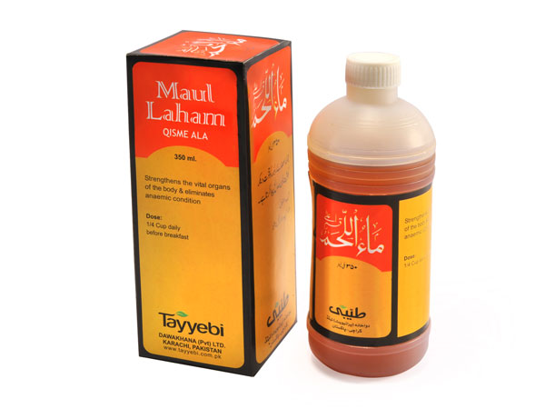 maul-laham_01.jpg