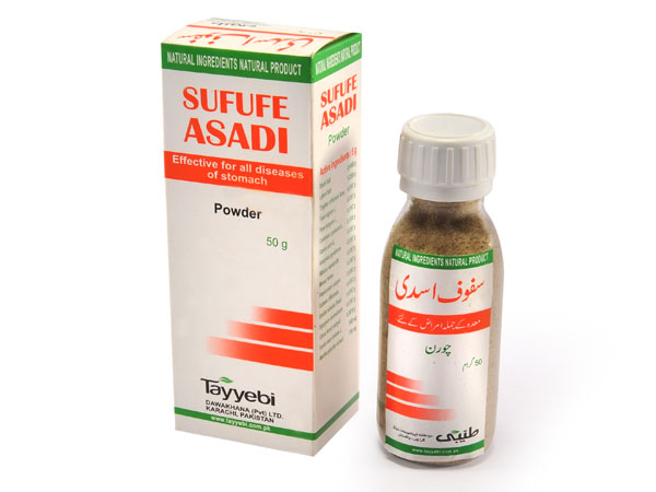 sufuf-asadi_01.jpg