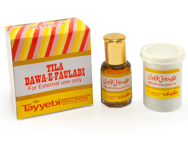 tila-dawai-fauladi_019.jpg